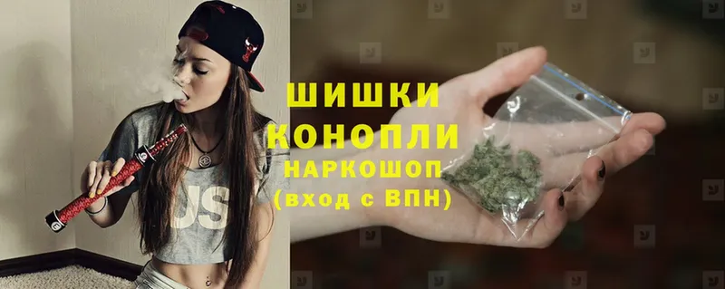 как найти наркотики  гидра ссылки  МАРИХУАНА Ganja  Алапаевск 